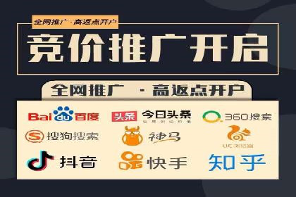 360信息流广告案例：品牌增长之道