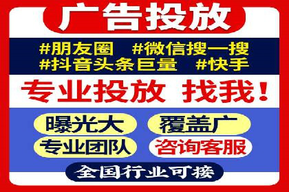 百度推广案例解析：效果显著