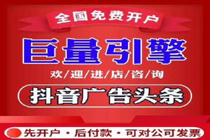 充值返点活动攻略：轻松提高消费回报